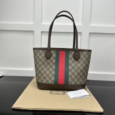 Gucci Shopping Bags